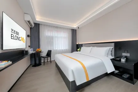 Elong ME Hotel (Xiangcheng Yingbin Avenue) Отели рядом с достопримечательностью «Nandun Ancient City»