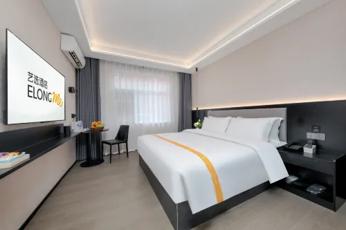 Elong ME Hotel (Xiangcheng Yingbin Avenue)