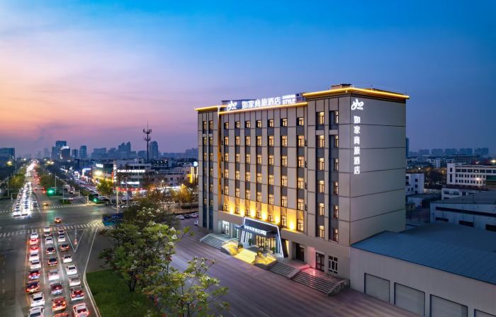 Homeinn Selected Hotel (Dezhou Development Zone Commercial City Sanba East Road)