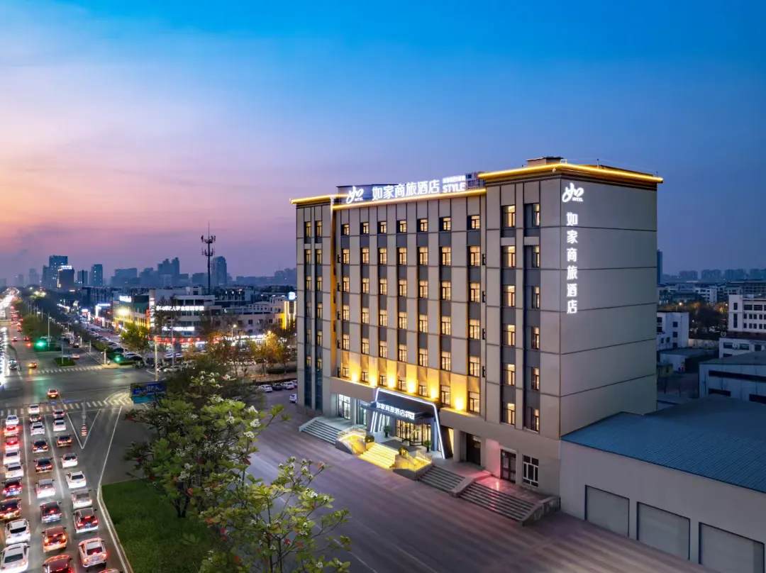 Homeinn Selected Hotel - Dezhou