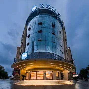 Crossing E-sports Hotel (Pingyang Lijiang Yintai Branch)