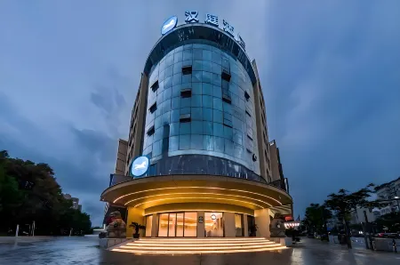 Crossing E-sports Hotel (Pingyang Lijiang Yintai Branch) Отели рядом со станцией Aojiang Railway Station