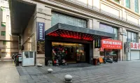 Photoncat E-sports Hotel (Bell Tower Shop) Hotels in Xi'an