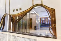 Pingyang Zijing Hotel