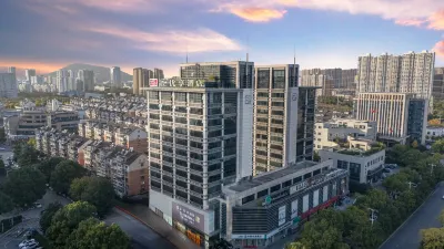 Andepai Youxiang Hotel (Hefei Swan Lake Wanda Plaza)