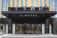 JI Hotel (Quanzhou Fengze Square Fengtianjie) Hotels in Quanzhou