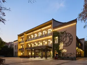 Floral Lux Hotel·Wutong Hotel(Zhongshan Mausoleum)