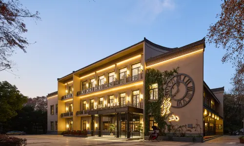 Floral Lux Hotel·Wutong Hotel(Zhongshan Mausoleum)