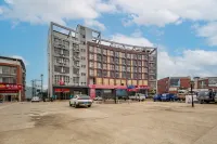 Junyi Hotel Chain (Chibi No.1 Middle School Branch) Các khách sạn ở Chibi