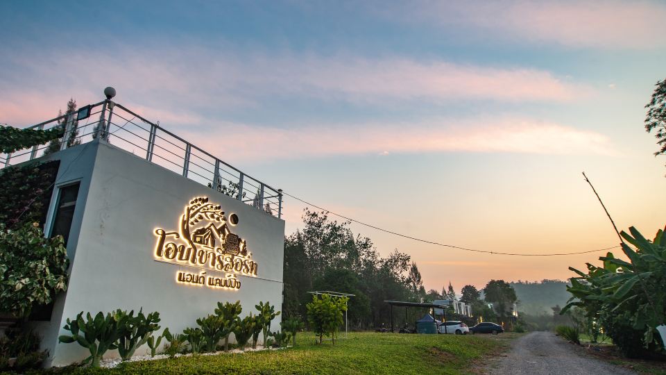Aob Khao Resort and Camping