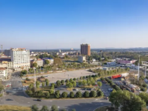 維也納飯店（漢壽縣太子廟火車南站店）
