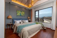 Yiyuan Shanhai｜Seaview Holiday Villa B&B (Dali Airport Branch)