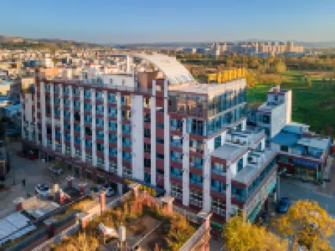 XRXT HOTEL Hotels in Xundian