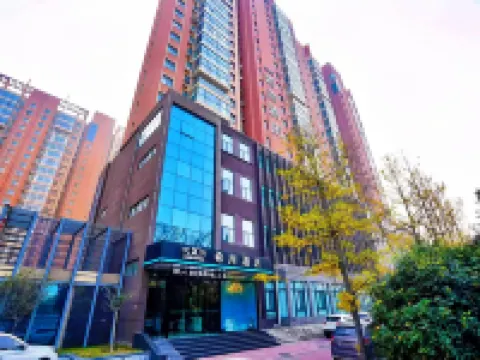 希岸酒店（鄭州中牟天澤城易斯頓美術學院店） 經濟開發區酒店