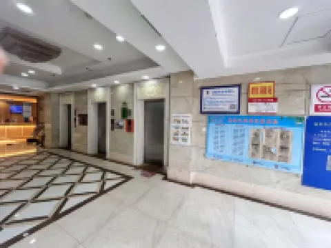 昌楽檸檬庵民宿 昌楽のホテル