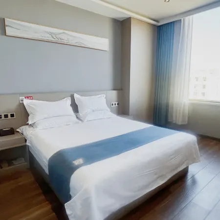 Hequ Dexin Business Hotel