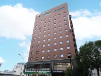 Dormy Inn Himeji Natural Hot Spring Hotel in zona Mizuno Lantern
