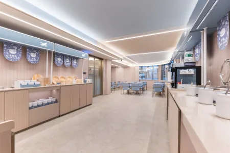 HanTing Hotel (Xiaogan Yingcheng Municipal Government) Отели в г. Инчэн