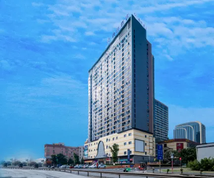 Ding Wang Hotel Hotels near Chencun Railway Station