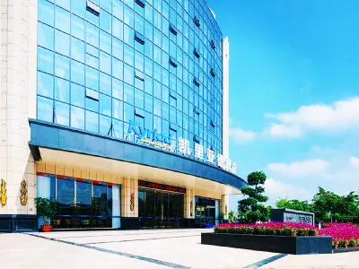 Kyriad Marvelous Hotel (Meizhou High Speed Railway Station)