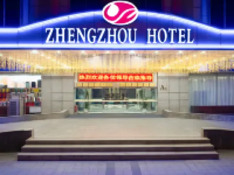 Zhengzhou Hotel Hotels near Zhengzhou Erqi Memorial Hall