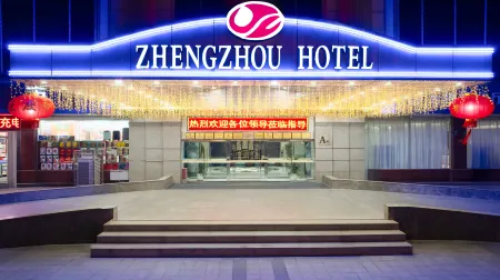 Zhengzhou Hotel Отели рядом с достопримечательностью «Department of Music， Zhengzhou University»
