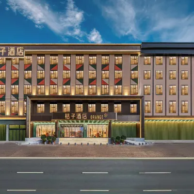 Orange Hotel (Kunming Changhong West Road Huayang Home Furnishing Plaza Branch) 샤우둥춘 지하철역 주변 호텔