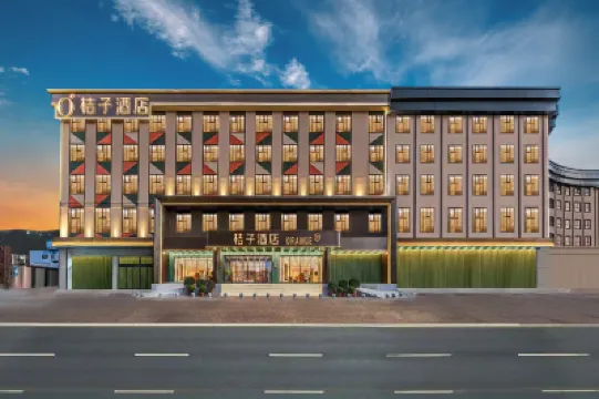 Orange Hotel (Kunming Changhong West Road Huayang Home Furnishing Plaza Branch) โรงแรมในCentury City Area