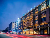 HanTing Hotel (Deyang Guanghan) - 3-Star