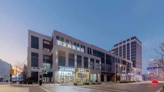Homeinn Selected Hotel (Shanghai Lin-gang Ocean Park Dishui Lake)