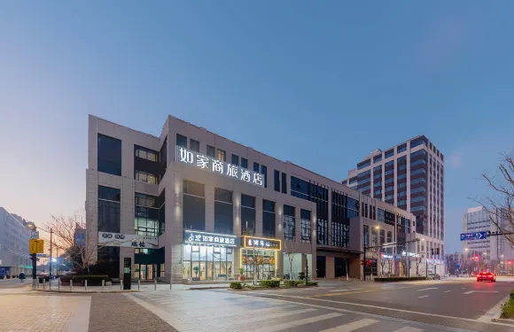 如家商旅酒店（上海臨港海洋公園滴水湖店）