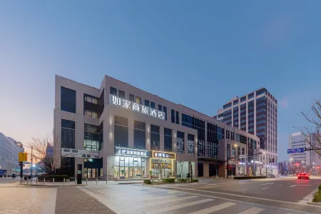 Homeinn Selected Hotel (Shanghai Lin-gang Ocean Park Dishui Lake) Отели рядом с достопримечательностью «Shanghai Maritime University»