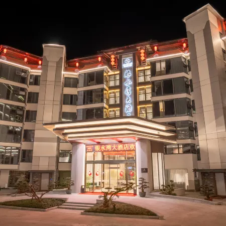 Yinshuiwan hotel