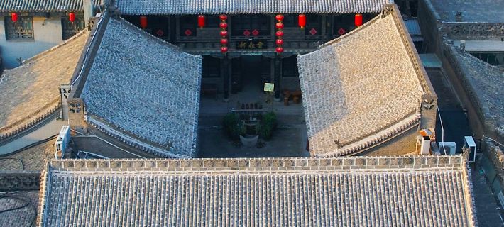 Yundingxuan Hotel Hotel a Pingyao