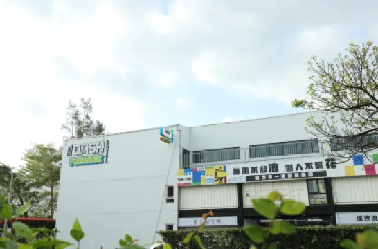 Dash forwaves Hotel 外澳沙灘周辺のホテル