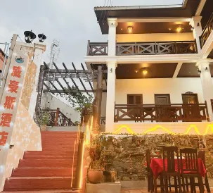 We House Guest House