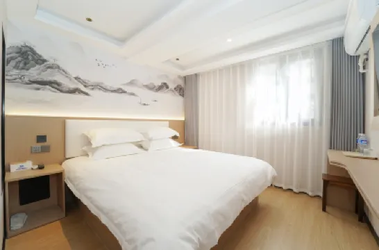 Yixin Hotel (Expo Yuanqiantan Branch) Hôtels à proximité de : Pont de Lupu