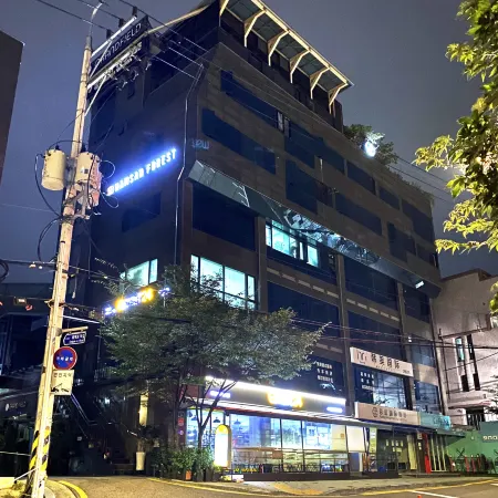 NAMSAN FOREST