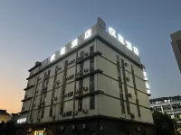 Only Court Hotel (Shanghai Wildlife Park Dachuan Road Branch) Hotels near Shanghai Wild Animal Park