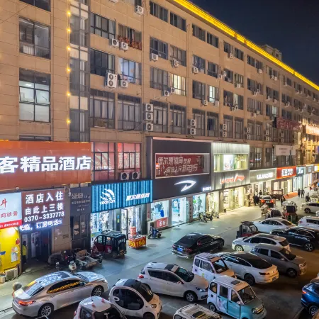 Yueke Boutique Hotel (Yuecheng RT-Mart)