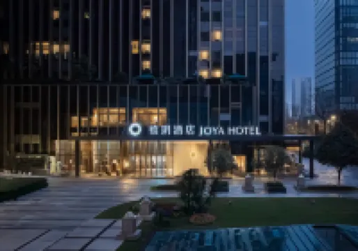JOYA Hotel Chengdu High-tech Zone Hotels in Chengdu