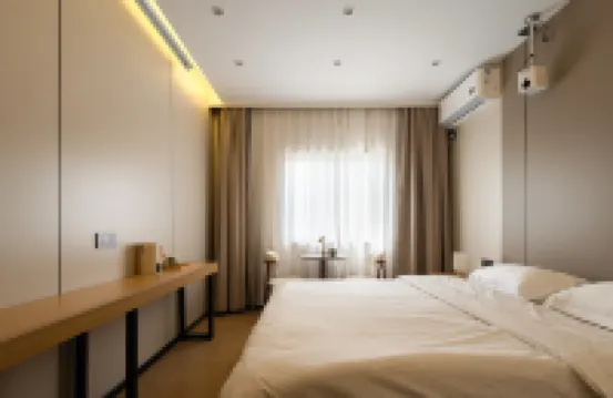 Shanghai Gem Hotel (Shanghai Pudong Airport Branch)