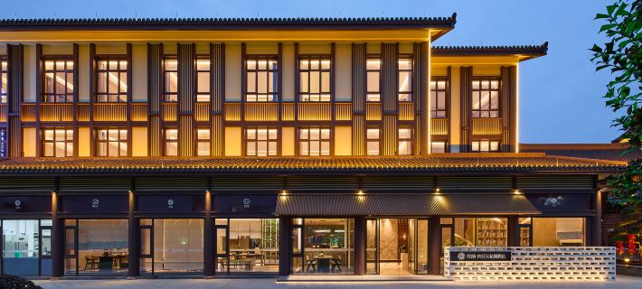 Floral&nbsp;Hotel·April Day Garden Hotel Ξενοδοχεία στην πόλη Τσανγκσίνγκ
