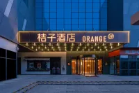 Orange Hotel (Beijing Zongbu Jidi Guogongzhuang Subway Station) Hotels in ABP (Advanced Business Park), Fengtai Sports Center, Nangong Area