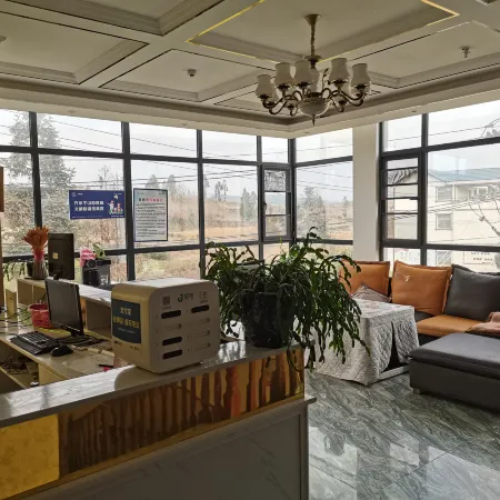Anshun Xinyang Hotel