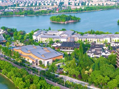 Nanhu Hotel