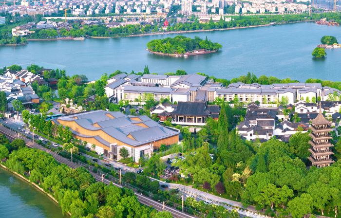 Nanhu Hotel