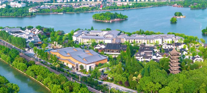 Nanhu Hotel Hotels in Jiaxing