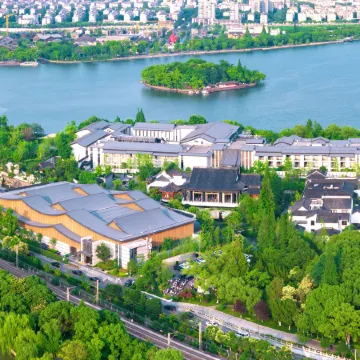 Nanhu Hotel Отели рядом с достопримечательностью «Jinjiu Refuge»