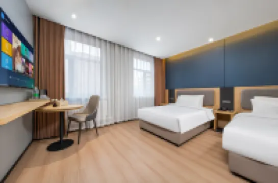 如家イーズホテル(ハルビン中華巴洛克南極卸売市場） ハルビンのホテル